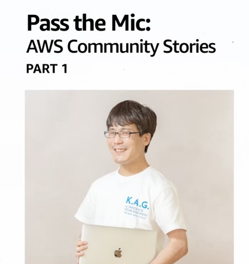 Pass the Mic: AWS Community Stories
